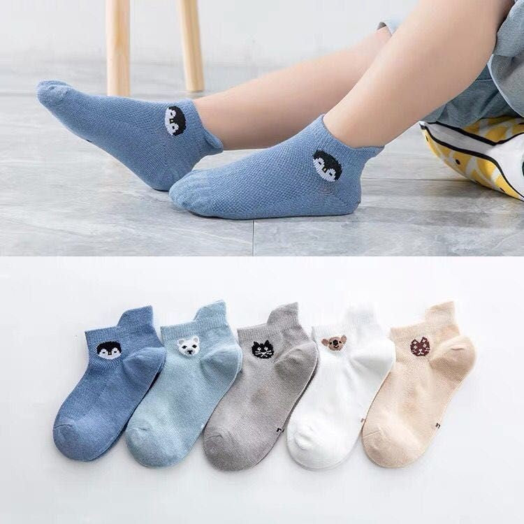 Mesh socks baby - Aura-Stores.com