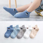Mesh socks baby - Aura-Stores.com