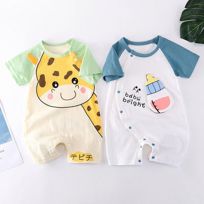 Baby Bright Comfortable Baby Clothes - Aura-Stores.com
