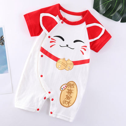 Baby Bright Comfortable Baby Clothes - Aura-Stores.com