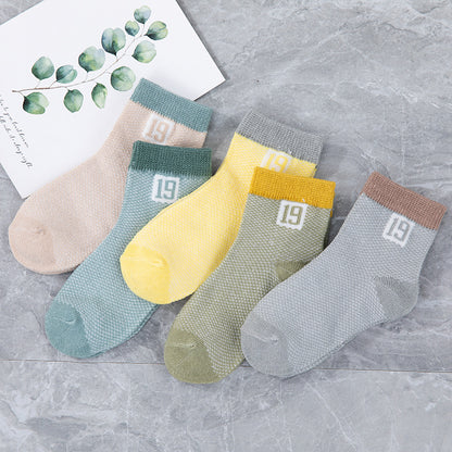 Mesh socks baby - Aura-Stores.com
