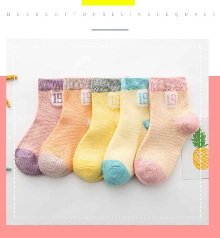 Mesh socks baby - Aura-Stores.com